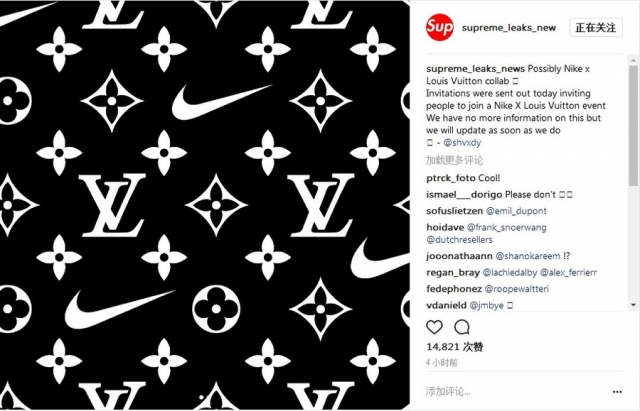 nike x lv 联名有望成真!