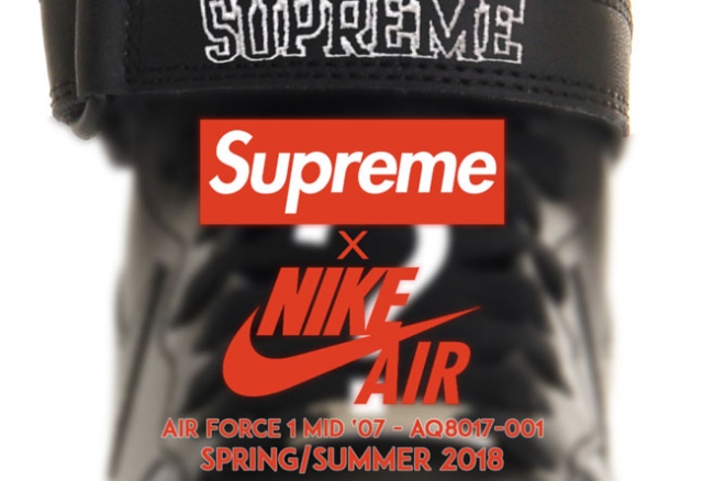 三方联名?supreme x nba x nike af1 mid 假想图曝光