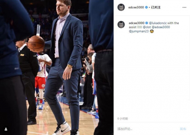 东契奇或将签约 jordan!上脚白丝绸 aj1 被冠希发现了!