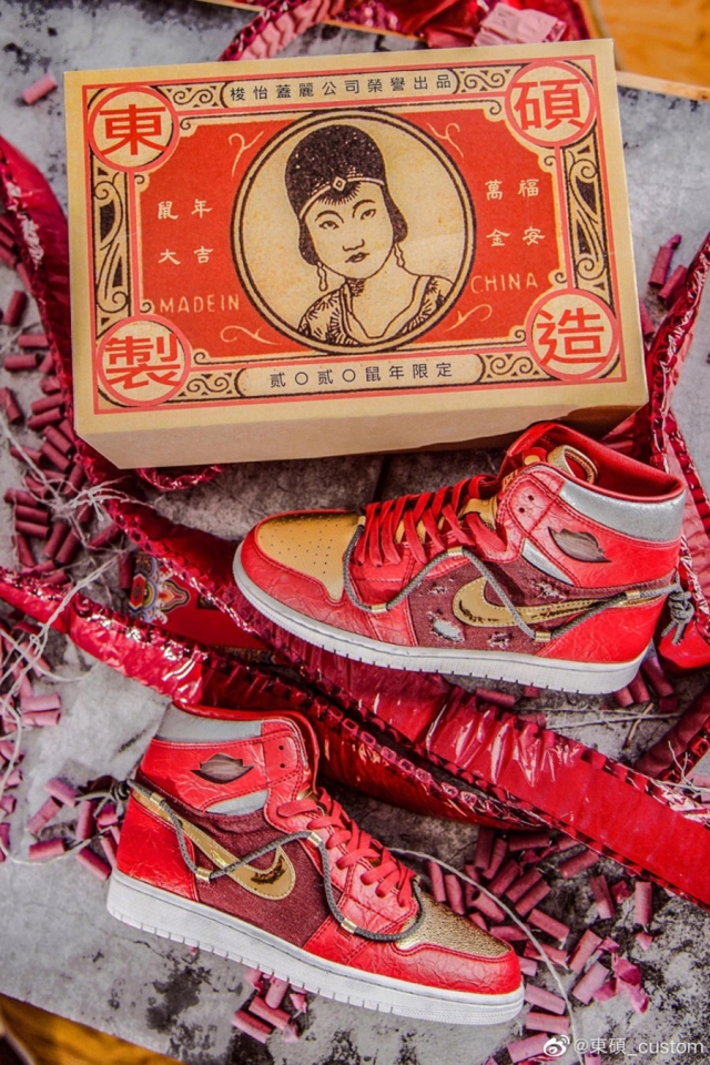 20W 劳力士搭钢铁侠 AJ1!朱一旦:有钱人玩鞋就是这么枯燥!