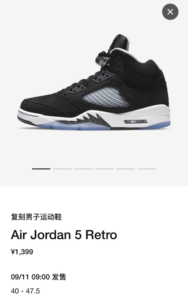 aj5 奥利奥 snkrs 预告开启!