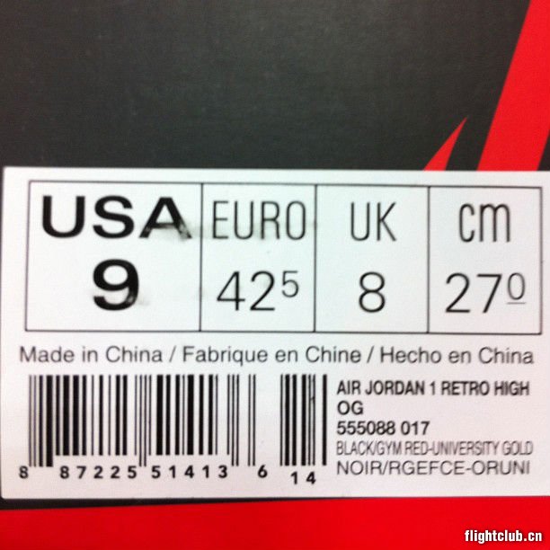 喬登 1 HIGH ＂Atlanta Hawks＂