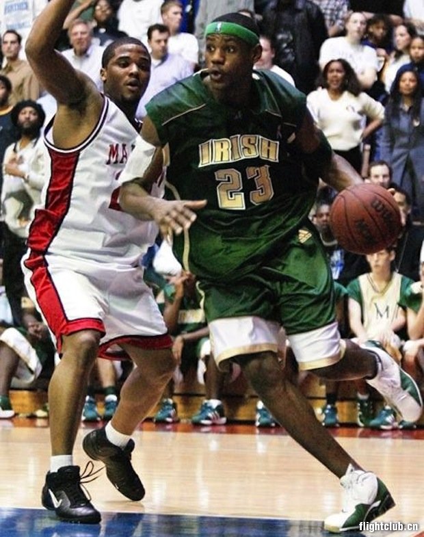 lebron 1 svsm