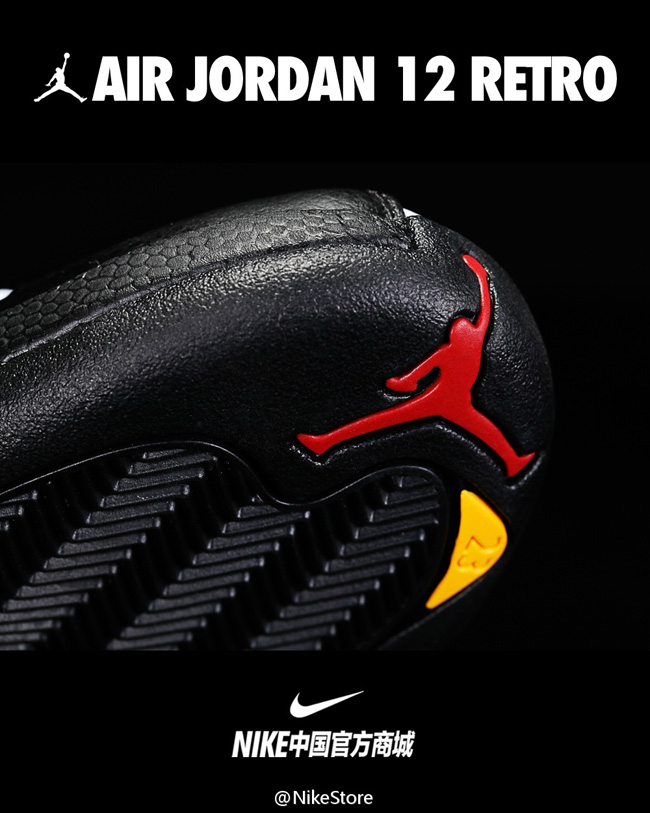 aj12 金扣 AJ12金扣何时发售 Air Jordan 12 ＂Taxi＂ 明日发售提醒