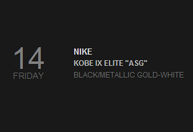 科比9代, 科九精英版 Kobe 9 Elite ＂ASG＂ 全明星配色将于 2 月 14 日发售