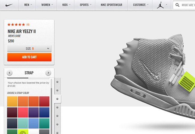 Nike Air Yeezy 2,椰子2  Nike Air Yeezy 2 即将登陆 NIKEiD？