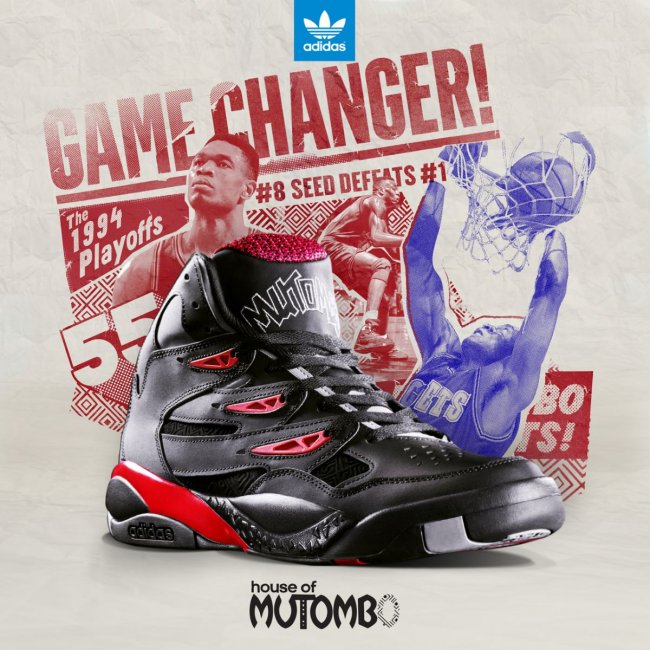 adidas mutombo 2 官方图片发布 穆托姆博非洲大山 球鞋资讯 flight