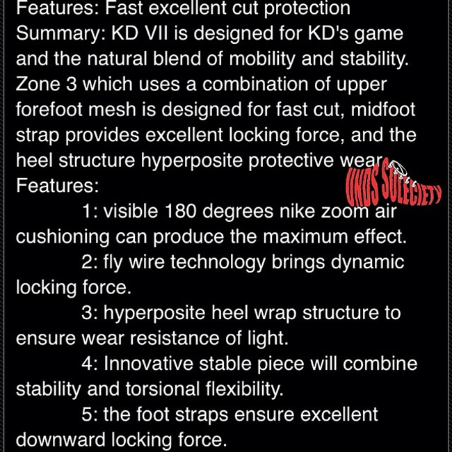 KD7 Nike KD 7 杜兰特下代战靴 KD7 将于 6 月首发