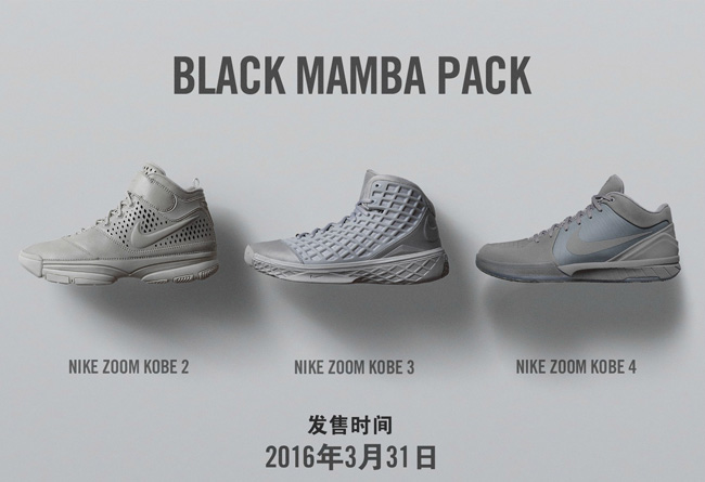 Kobe,Black Mamba,FTB  中国区发售信息：Nike ZK 2、3、4 FTB “Black Mamba”