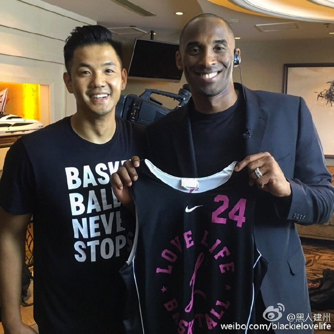 Kobe 11,科比11代,NBA  科比退役后首次降临中国区！已经抵达北京！