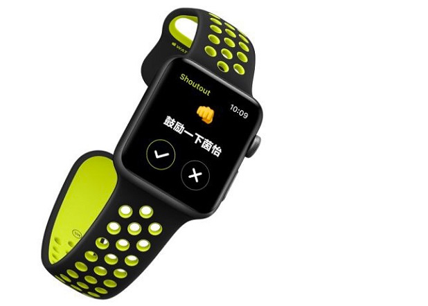 Apple Watch Nike+  抓紧入手吧！跑步绝配 Apple Watch Nike+ 现已发售！