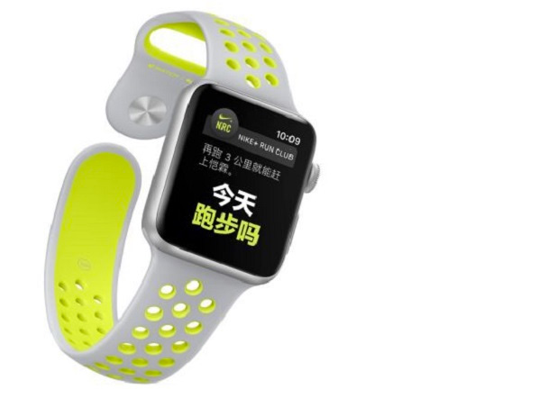 Apple Watch Nike+  抓紧入手吧！跑步绝配 Apple Watch Nike+ 现已发售！