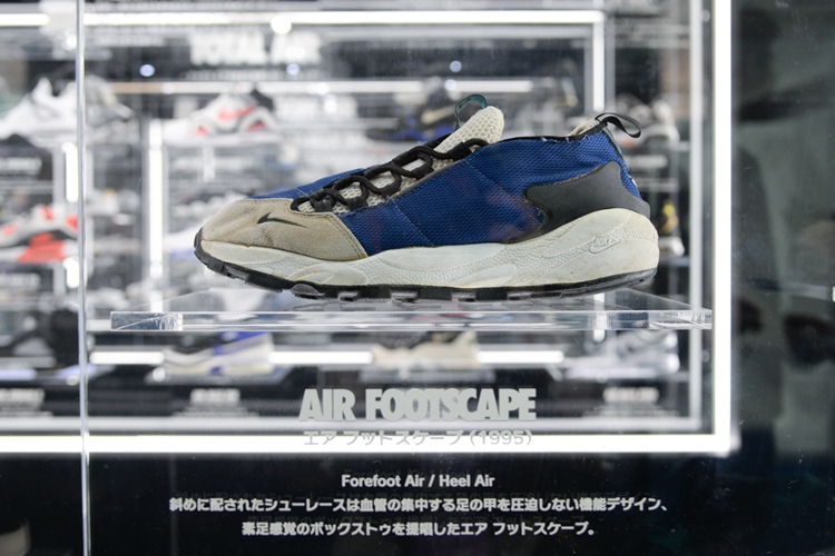 Nike,vapormax  东京设计周 Nike 《Possibility Of Air》 展览近赏