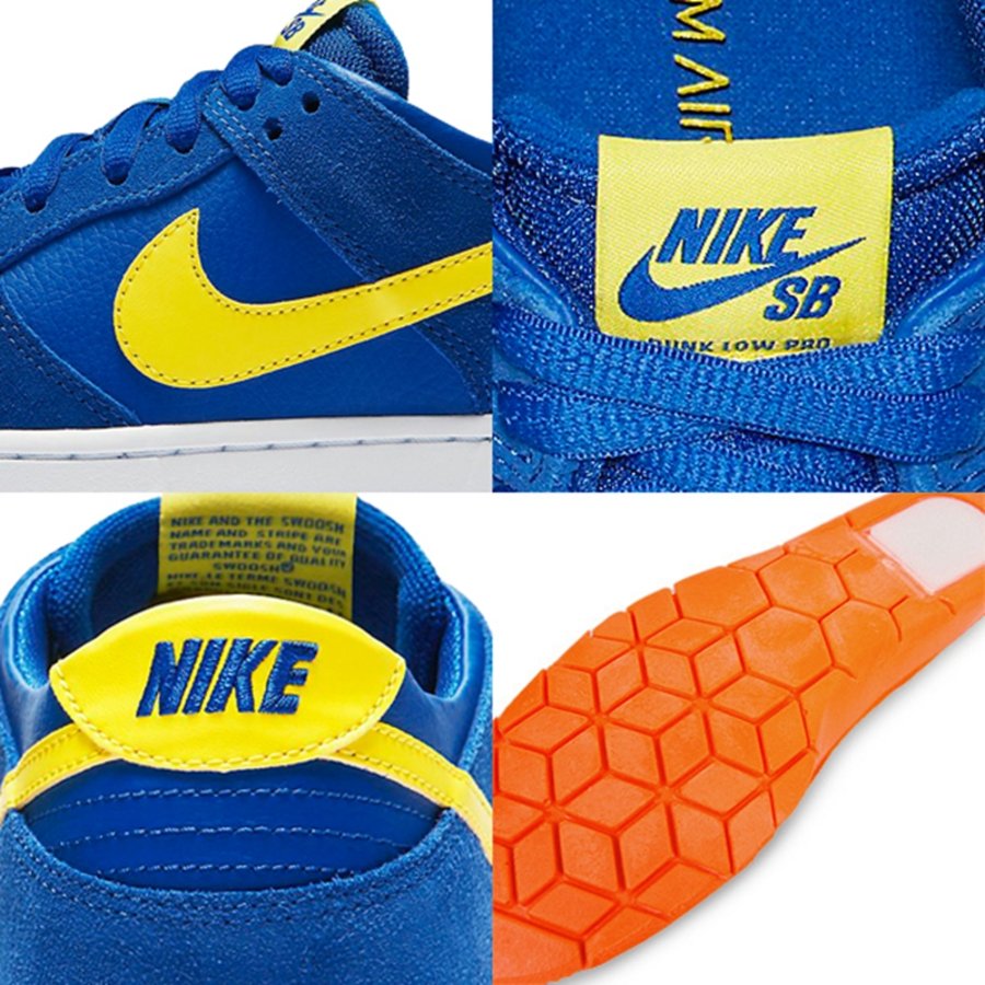 nike sb boca jr