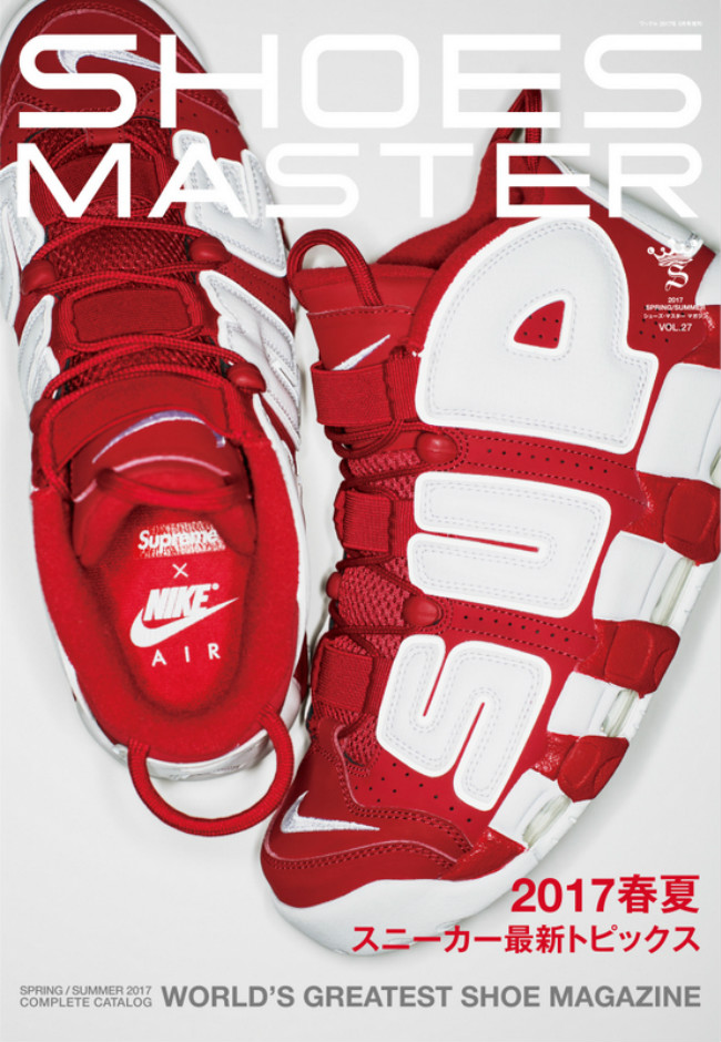 Nike, Air More Uptempo  Supreme x Nike 登上杂志封面！是否预警即将发售？