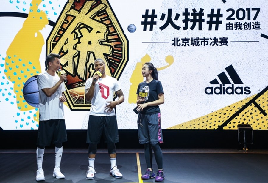 adidas,Dame 3,火拼  利拉德空降三里屯！助阵 adidas 2017 #火拼# 城区决赛！