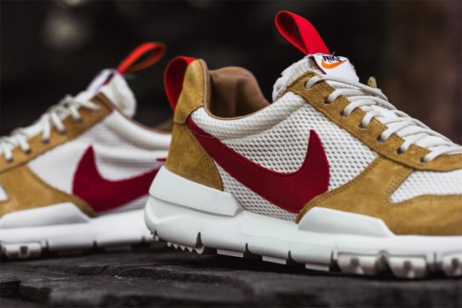 mars yard 2.0 retail