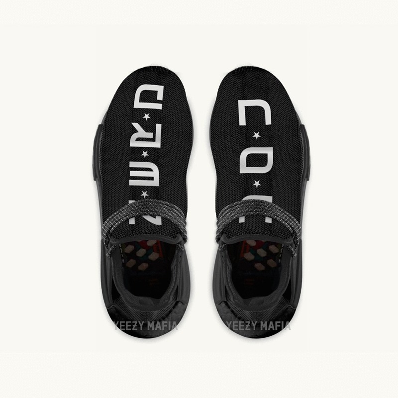 adidas,Hu NMD,Trail,Pharrell W  首次曝光！菲董上脚 3M 反光版本未市售 adidas Hu NMD Trail