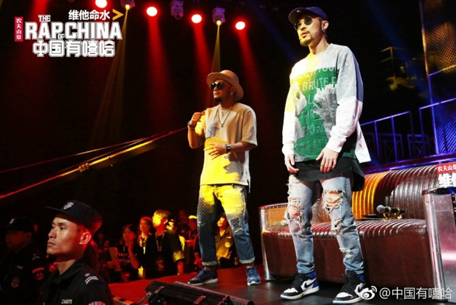 最低,3xx,《,中国有嘻哈,》,中,导师,和,rapper 《中国有嘻哈》里,谁