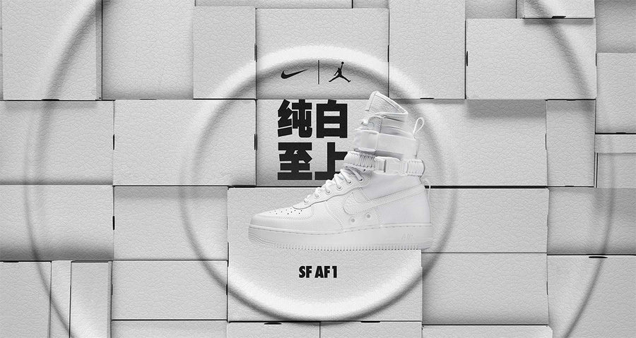 SF-AF1,Nike  明早 9 点发售！这三双纯白 SF-AF1 同样是人气爆棚的精品！