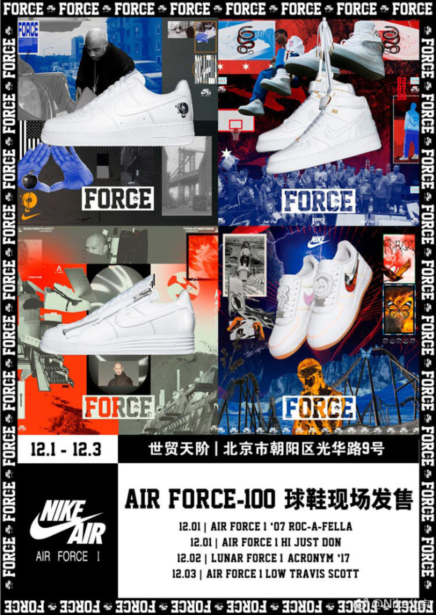 Nike,Air Force 1,Air Force 100  Air Force 100 本周发售！陈冠希、藤原浩都将出席现场！