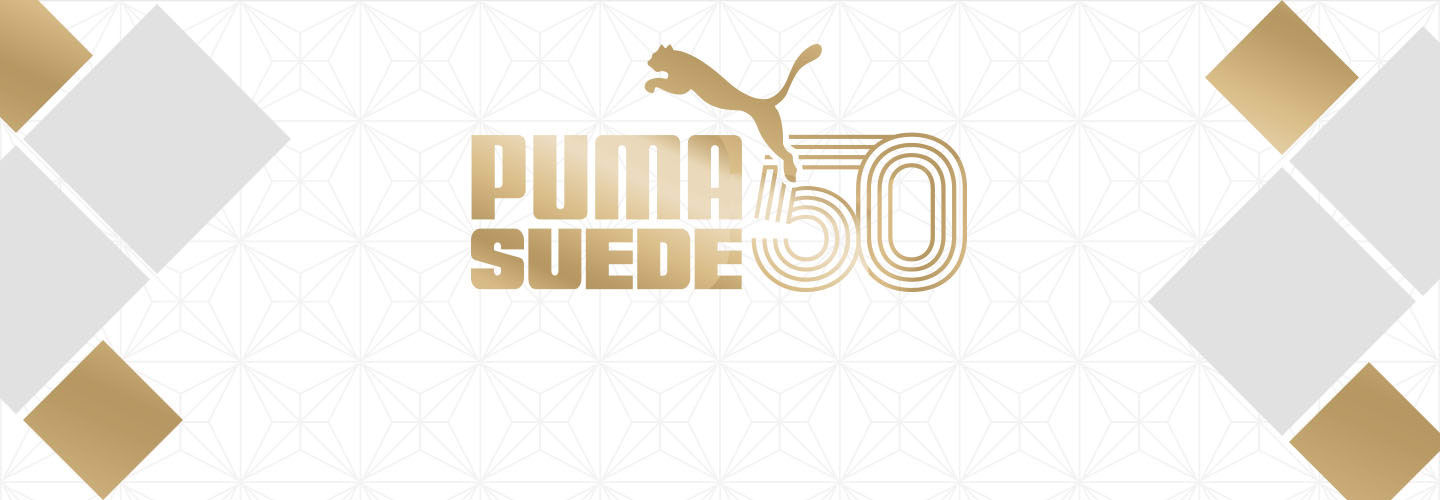 Puma,Suede  FC 粉丝福利！邀请你现场参加 Suede 50 周年定制活动！