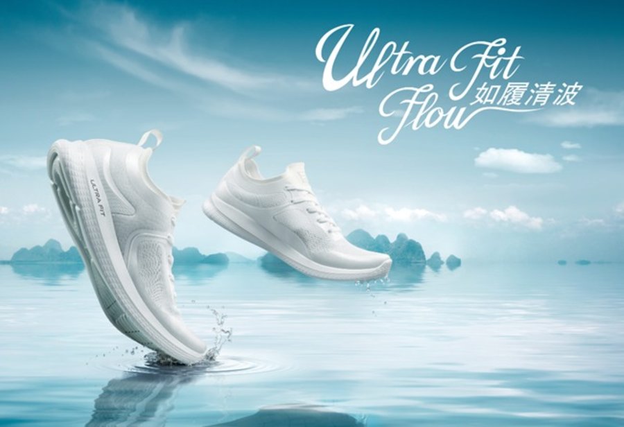 FILA  夏日必备小白鞋！FILA 全新 Ultra Fit Flow 鞋款正式发布！