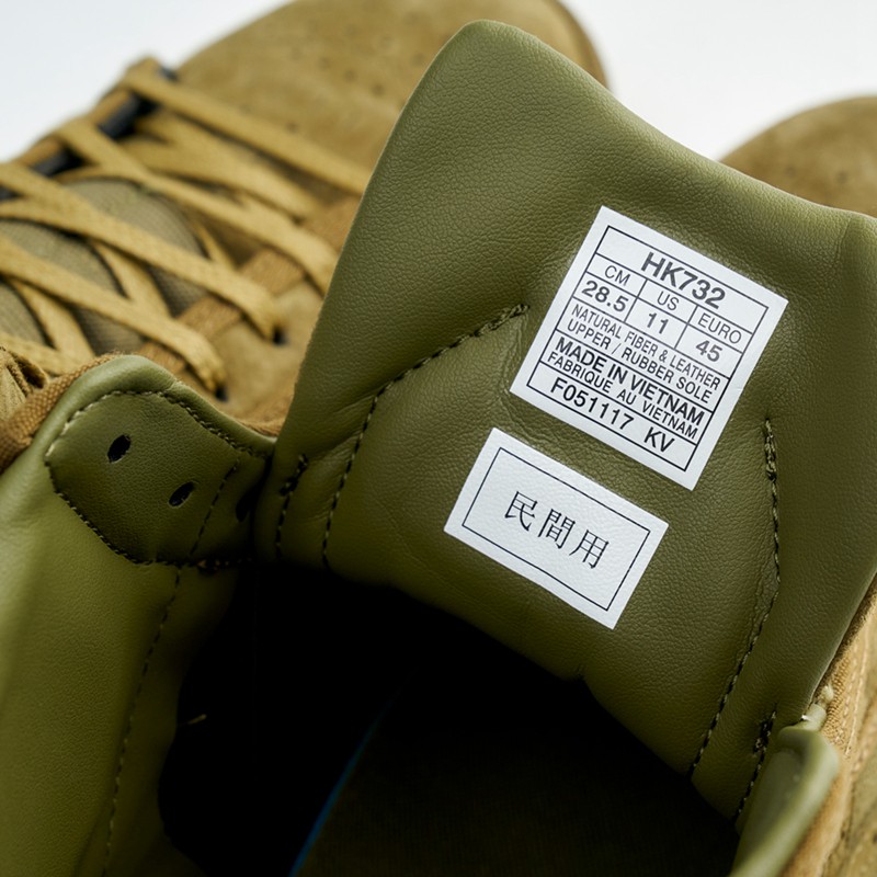 军事,风,也有,独特,亮点,全新,ASICSTIGER,联名 军事风也有独特亮点!全新 ASICSTIGER 联名鞋款正式发布!