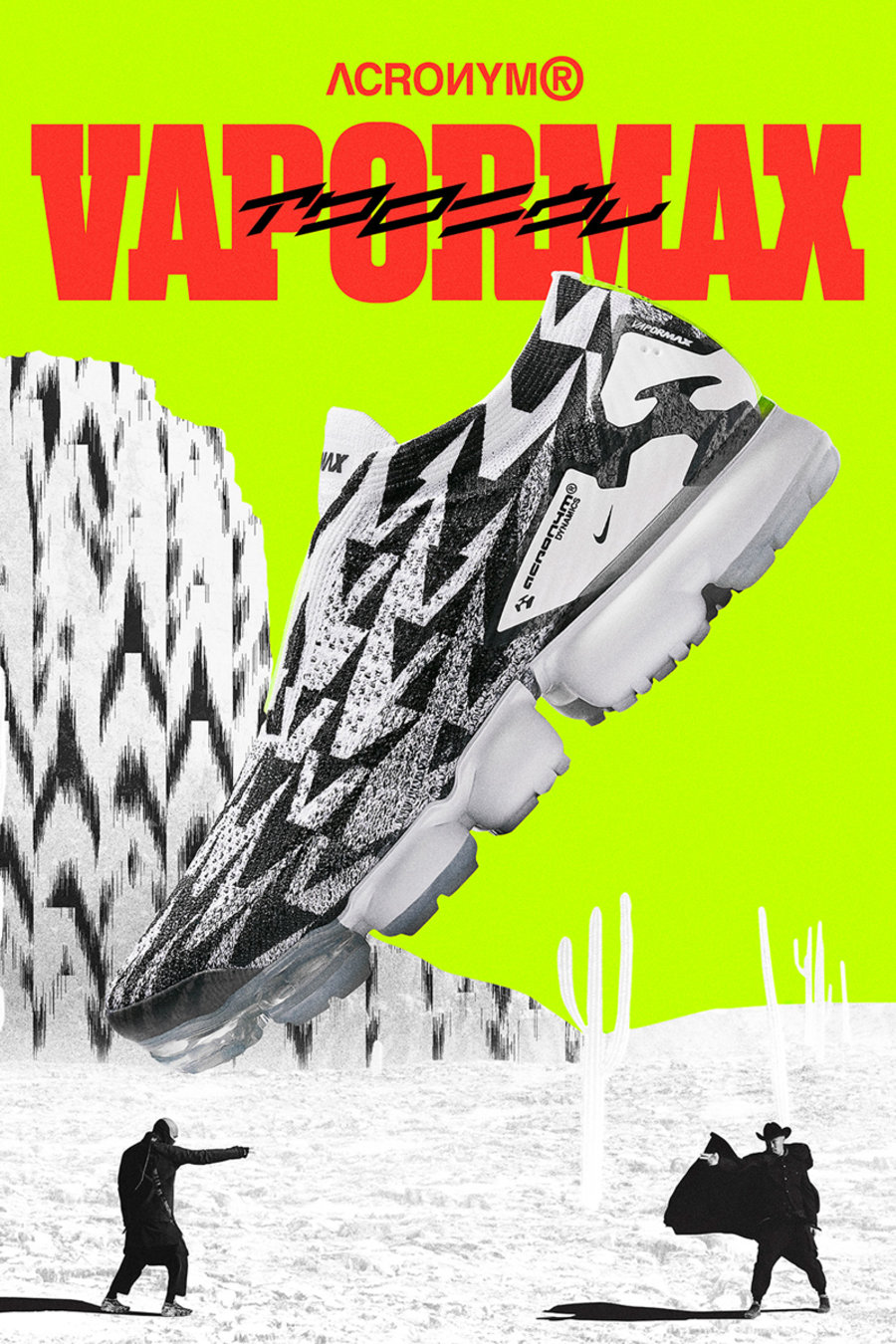 VaporMax,Nike  小心！夏天穿这些鞋款会让你的皮质球鞋失宠！