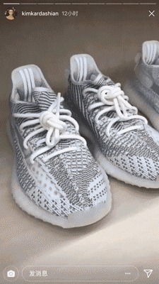 kimkardashian,adidas,Yeezy  镂空版本亮相！金·卡戴珊亲自曝光 Yeezy 多款未市售鞋型！