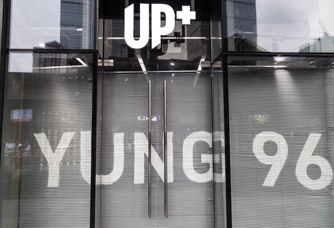 adidas,yung 96  adidas Originals 联手 UP+ 举行 YUNG 96 特别发布活动！