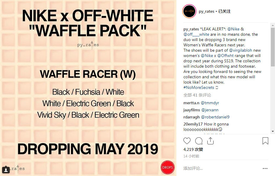 OFF-WHITE,Waffle Racer,发售,Nike  OFF-WHITE 联名再添新品！经典鞋款 Waffle Racer 加入联名阵营