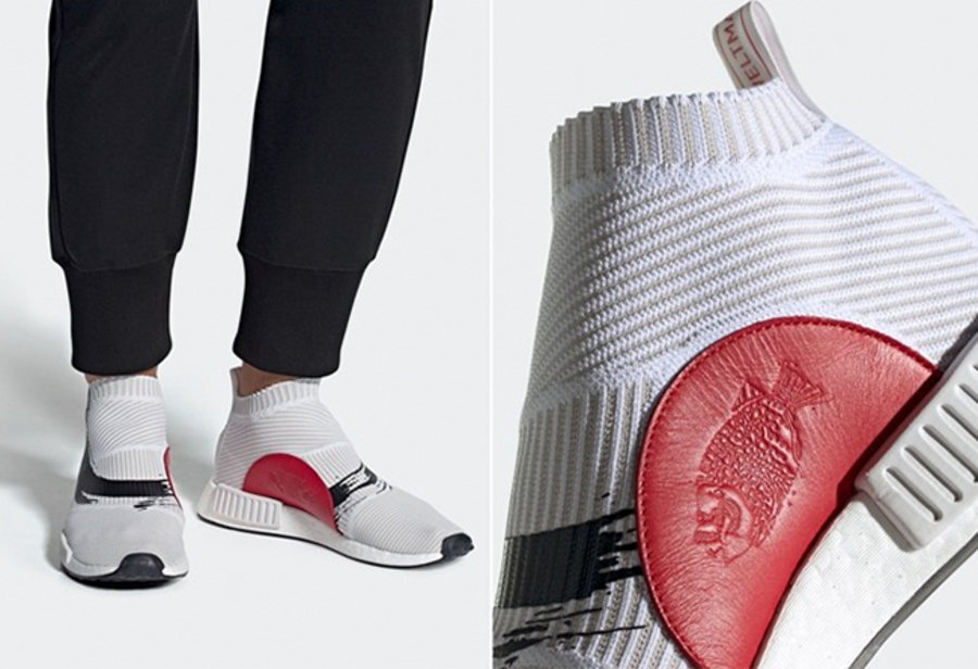 nmd cs koi fish