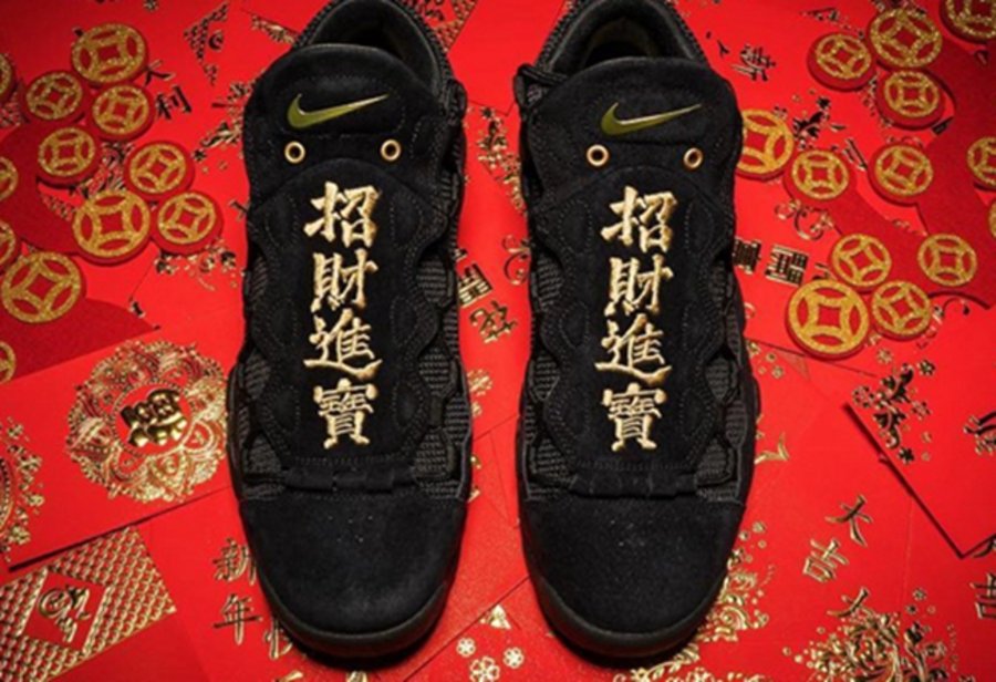 Nike,CNY  外国人想买 CNY 球鞋竟然贵这么多！作为中国人你省了多少钱？