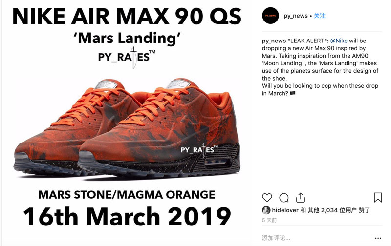 发售,Nike,Air Max 90  又是一双火星鞋？！Air Max 90 全新配色即将发售