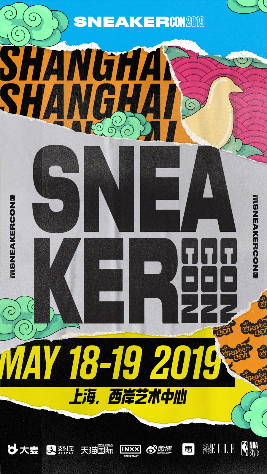 Sneaker Con  重要！Sneaker Con 上海站明天开票！抢票信息来了！