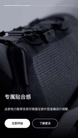 Nike,Adapt BB,自动系带 送你一双三千块的「最强智能球鞋」!怎么玩看这一篇就够了! Nike,Adapt BB,自动系带 送你一双三千块的「最强智能球鞋」!怎么玩看这一篇就够了!