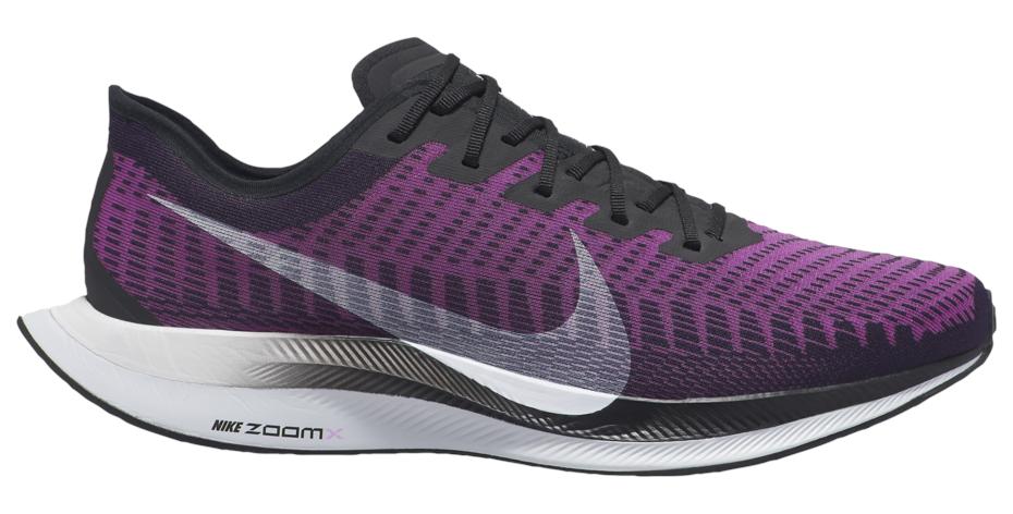 Nike,Zoom Pegasus Turbo 2  鞋面材质升级！Nike Zoom Pegasus Turbo 2 首度曝光