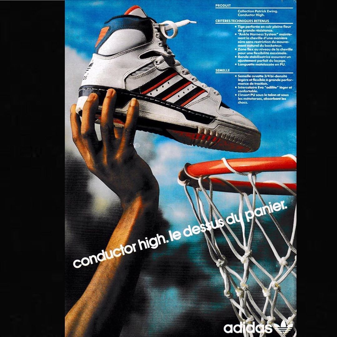 adidas,Home of classic,HOC,Sup 不怕脏的小白鞋来了!今年夏天等的就是它! adidas,Home of classic,HOC,Sup 不怕脏的小白鞋来了!今年夏天等的就是它!