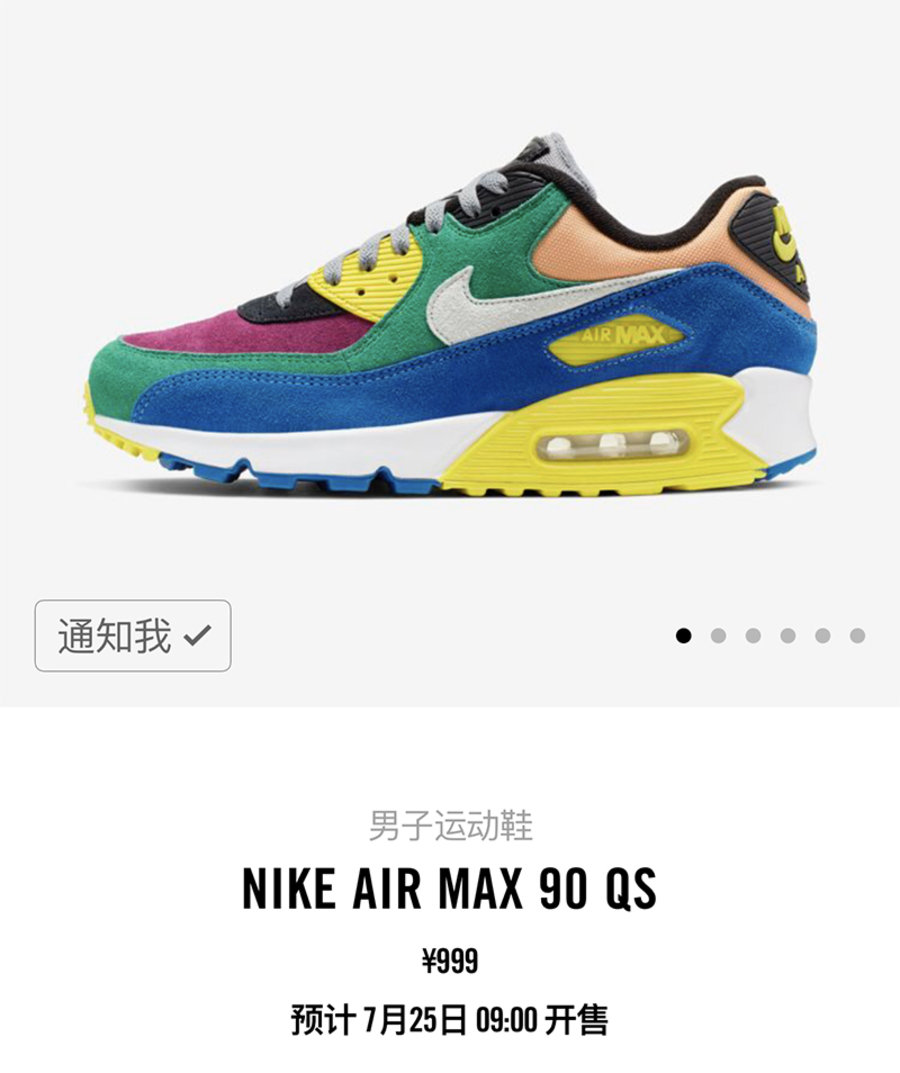Nike,Air Max 90 QS,Viotech,CD0  人见人爱！关注度超高的「彩虹跑鞋」国内确定发售！
