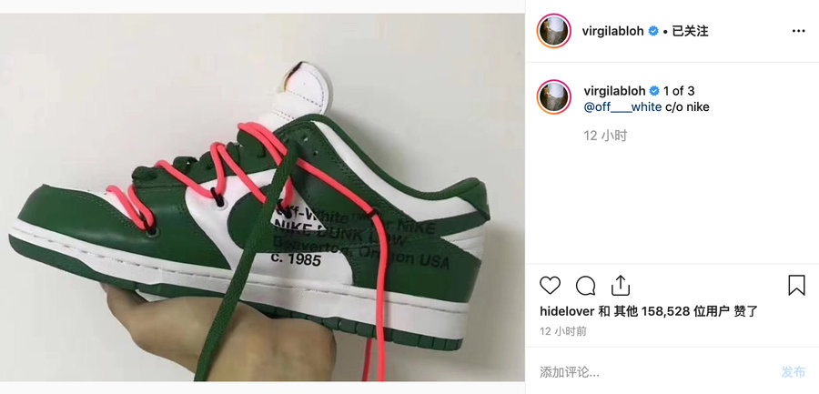 Virgil,Nike,OFF-WHITE,DUNK,发售  Virgil 又亲自曝光了！OW x Dunk 疑似将发售三款配色！