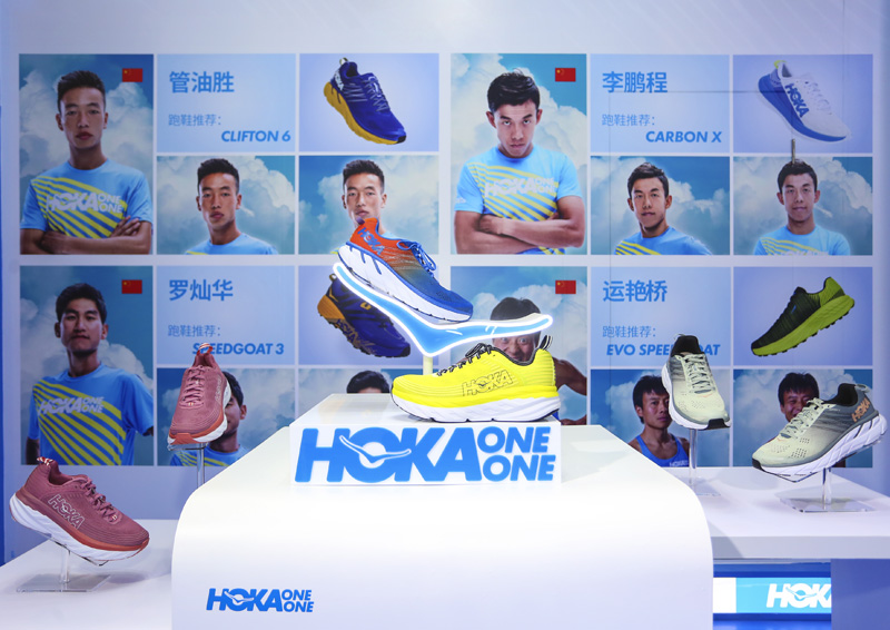Hoka One One,发售  侃爷、西山彻都爱的品牌！Hoka One One 又在上海搞事了！