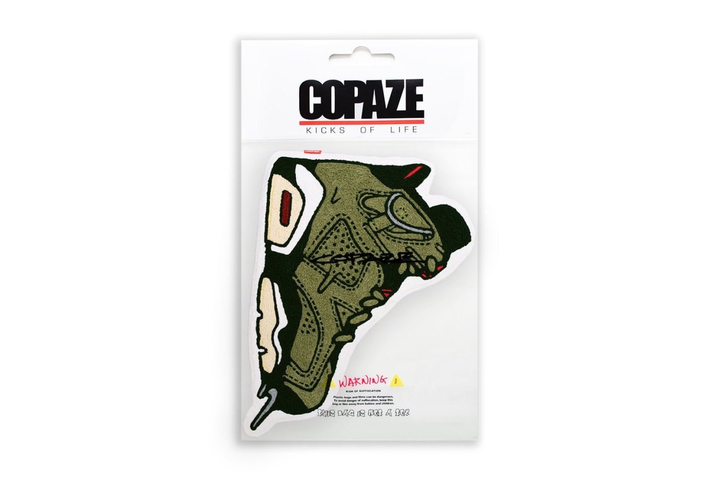Copaze, OW x IKEA 抢不到,他们的 TS x AJ1 你可以买!只不过是... Copaze, OW x IKEA 抢不到,他们的 TS x AJ1 你可以买!只不过是...