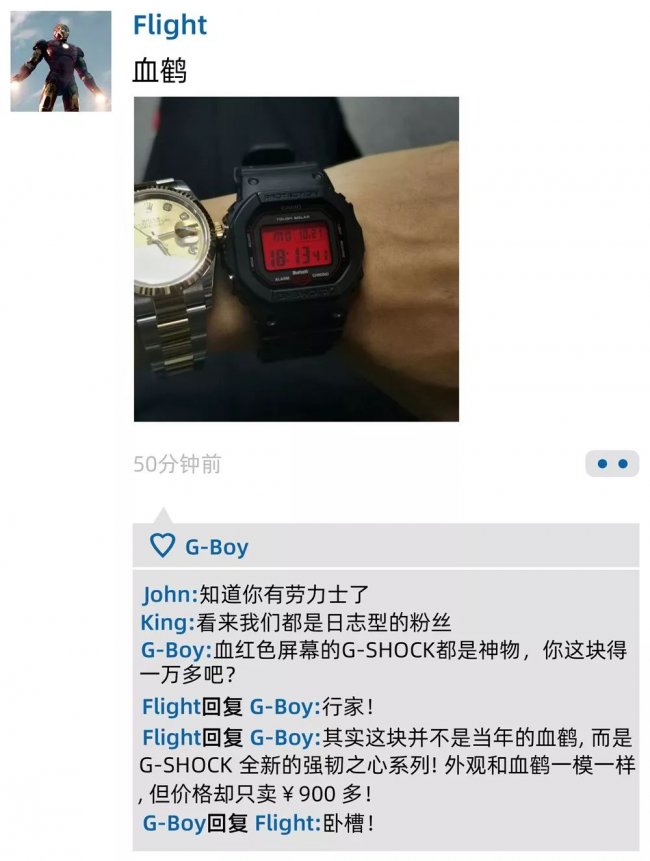过于,真实,这,十种,朋友,圈,几乎,所,有的, 过于真实!这十种朋友圈,几乎所有的球鞋玩家都发过... 过于,真实,这,十种,朋友,圈,几乎,所,有的, 过于真实!这十种朋友圈,几乎所有的球鞋玩家都发过...