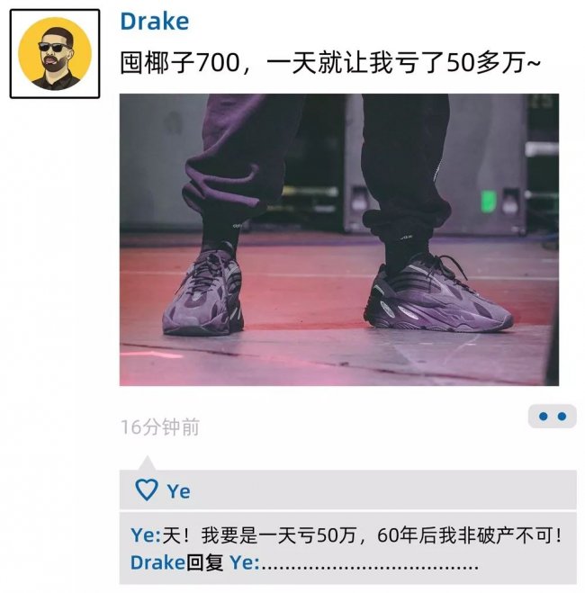 过于,真实,这,十种,朋友,圈,几乎,所,有的, 过于真实!这十种朋友圈,几乎所有的球鞋玩家都发过... 过于,真实,这,十种,朋友,圈,几乎,所,有的, 过于真实!这十种朋友圈,几乎所有的球鞋玩家都发过...