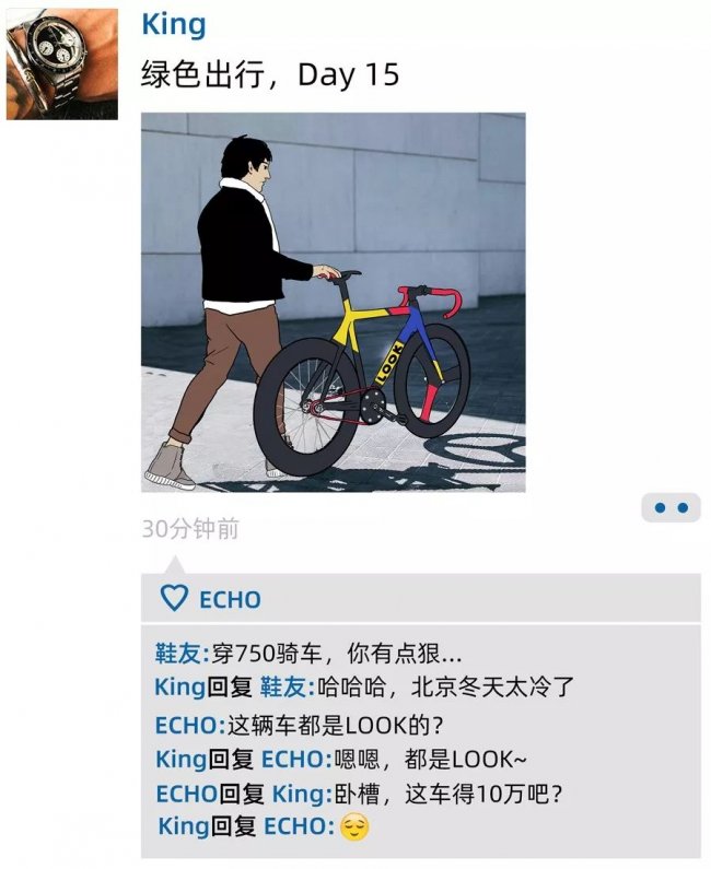 过于,真实,这,十种,朋友,圈,几乎,所,有的, 过于真实!这十种朋友圈,几乎所有的球鞋玩家都发过... 过于,真实,这,十种,朋友,圈,几乎,所,有的, 过于真实!这十种朋友圈,几乎所有的球鞋玩家都发过...