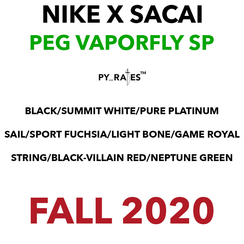 Sacai,Nike,VaporWaffleSacai,Pe  7 双全新联名款！今年 Sacai x Nike 系列还有不少狠货待售！