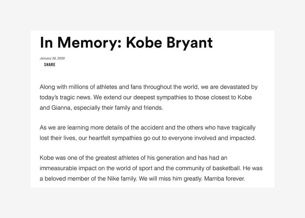 Kobe  Nike 官网下架所有科比产品！囤积 Kobe 球鞋必将血本无归！