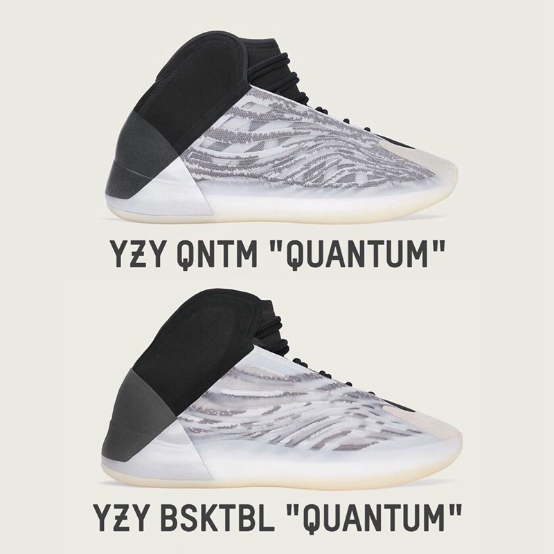 YZY BSKTBL Quantum,YZY QNTM Qu  现场遭哄抢！市价 7K 的 YZY 篮球鞋，侃爷免费送！