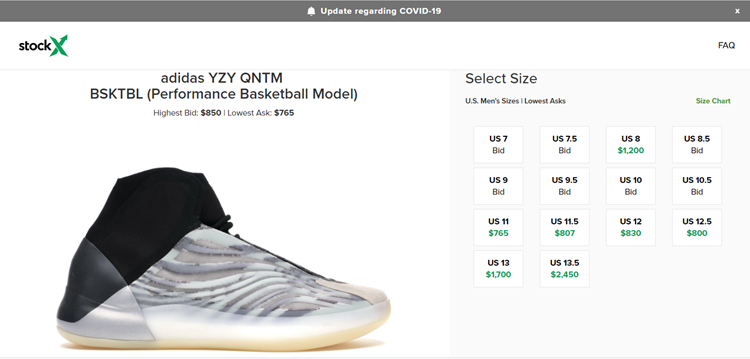 adidas,Yeezy,Basketball,Quantu  年度鞋王候选！Yeezy 篮球鞋最新上脚释出！传闻本月发售